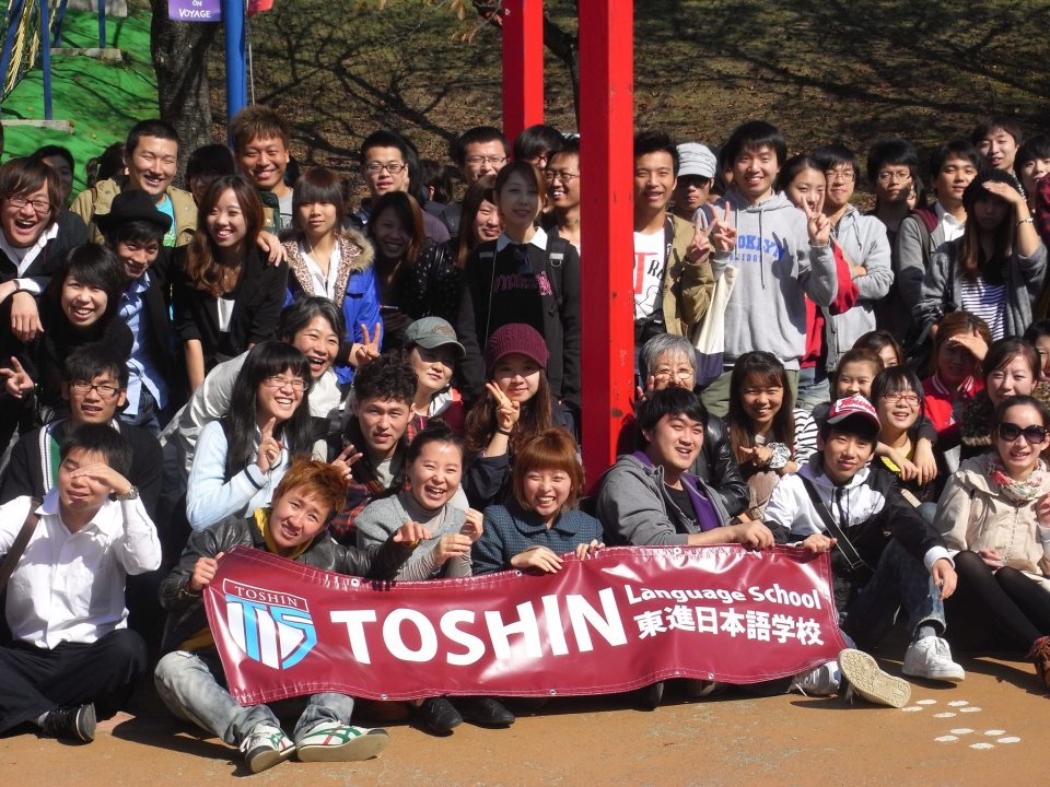 HỌC VIỆN NHẬT NGỮ TOSHIN - Du Học Tín Phát