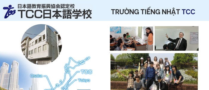 TRƯỜNG NHẬT NGỮ TCC